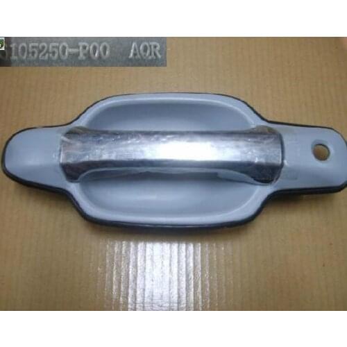 WEILL 6105250-P00/6105260-P00/6205250-P00/6205260-P00 Door handle ASSY (4 pieces) for GREAT WALL WINGLE3