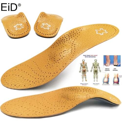 Premium Leather Orthotic Gel 3D High Arch Support Insoles Gel Pad Flat Feet For Women Men orthopedic Children O/X Leg corrected