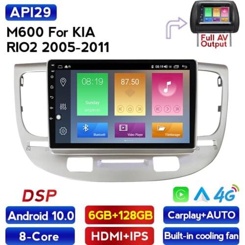MEKEDE Android 10 6G+128G Bluetooth Car Radio For Kia RIO2 RIO 2 2005 - 2011 Car Multimedia Video Player Navigation GPS No DVD