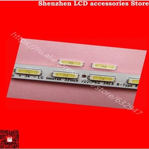 RUNHENGXIN LED Displays