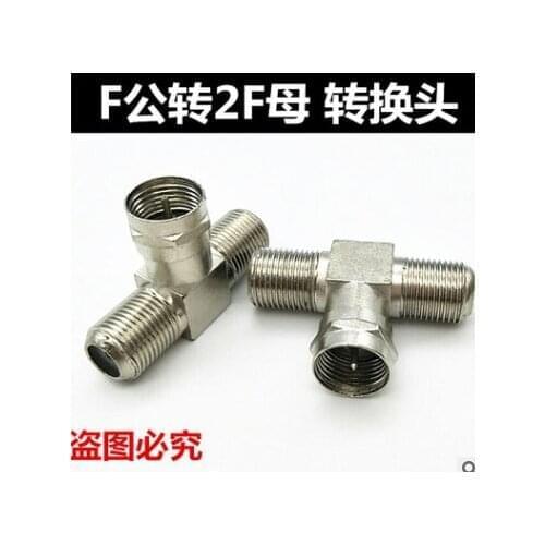 Splitter Combiner TV Virgin Cable Sky Satellite RF Adapters Joiners 2 Way F-Type