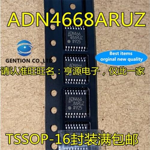 10Pcs ADN4668 ADN4668ARUZ ADN466 TSSOP16 Four channel differential line receiver chip in stock 100% new and original