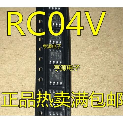 10PCS MB85RC04V RC04V MB85RC04VPNF-G-JNERE1