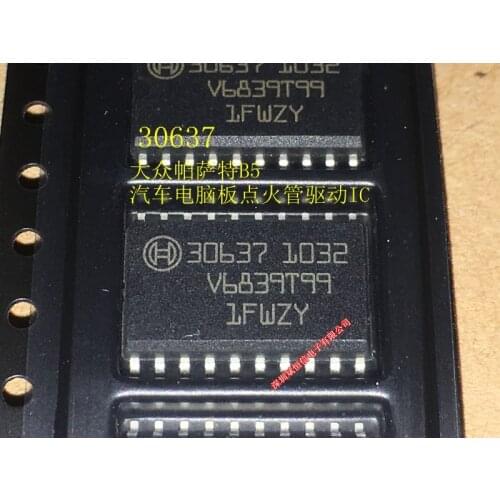5piece/lot 30637 SOP-20 Ignition driver chips car computer board repair chip IC