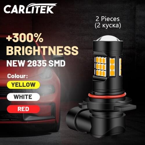 H11 H16 H4 1156 9012 9005 9006 H8 H9 1157 BA15D T20 7443 7440 T25 3156 3157 PY21W P21W BAU15S Brake Light Reverse Signal Light