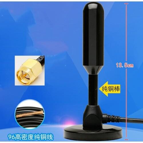 Magnetic antenna High gain omnidirectional CDMA/GPRS/GSM/WCDMA/3G/DTU module suction cup antenna 35dbi SMA male