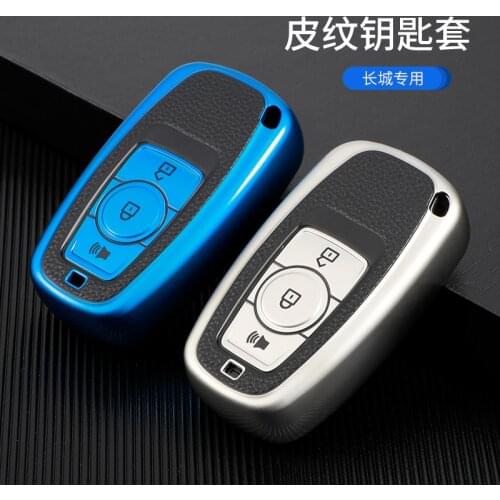 Fashion Men TPU+Leather Car Key Fob Cover For Great Wall Haval H6 2015 C50 Hoist Case Key Wallet Chain Protect Shell