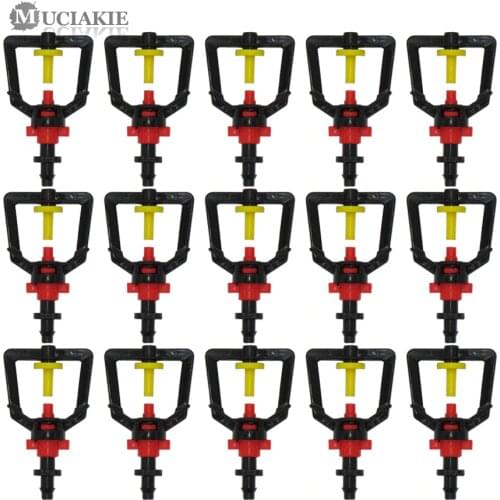 MUCIAKIE Home And Garden Products