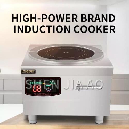 Commercial induction cooker soup oven Hotel restaurant Canteen kitchen 8000w 220v large induction cooker Stainless steel shell