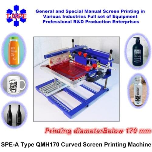 006591 SPE-A Type QMH170 Curved Screen Printing Machine