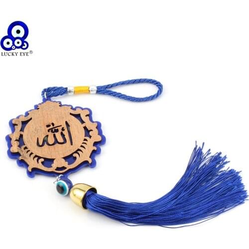 Lucky Eye Wood Keychain Evil Eye Engraving Muslim Islam Tassel Wall Hanging Car Key Chain Jewelry EY6238