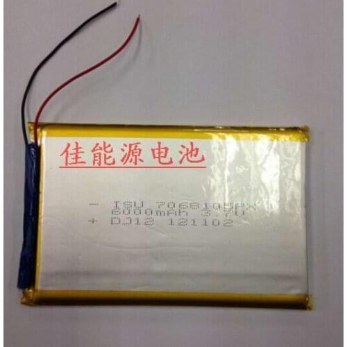 3.7V polymer lithium battery 7068105 6000MA tablet mobile power PDA MID Rechargeable Li-ion Cell