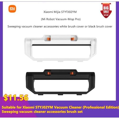 Suitable for Xiaomi Mijia STYJ02YM (Millet Sweeping Vacuum Cleaner Pro) accessory brush set
