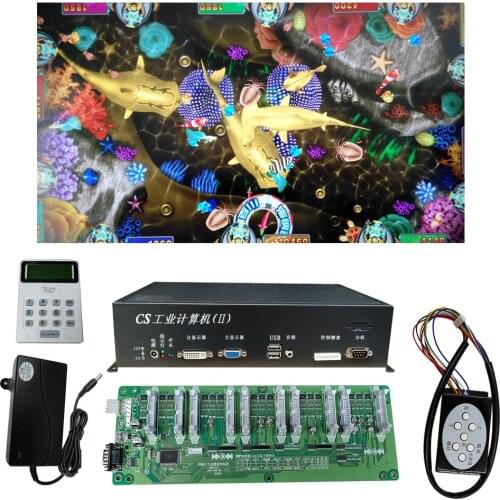 Fishing game machine kits Fish Hunter 6 8 10Player Fish Game Table Gambling Machine accessories decoder