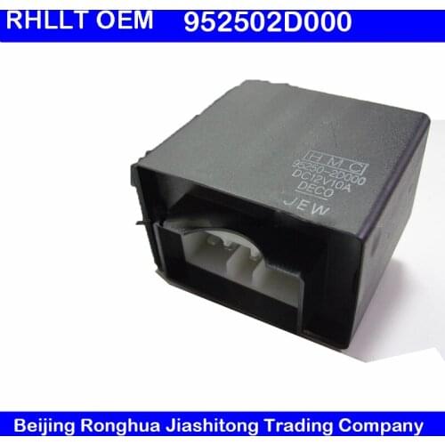 FOR HYUNDAI ELANTRA 2000-2007 GeNuiNe POWER RELAY 952502D000 Control door lock in the control box door lock controller