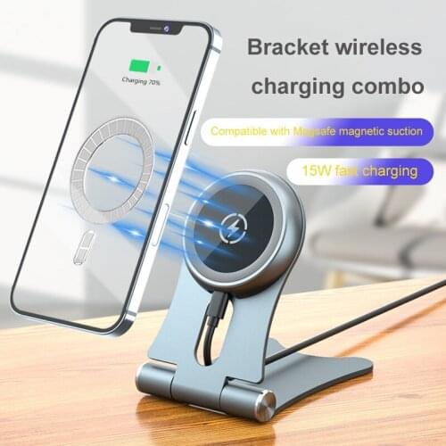 15W fast charging magnetic wireless charger mobile phone holder suitable for iphone Samsung and huawei foldable wireless charger