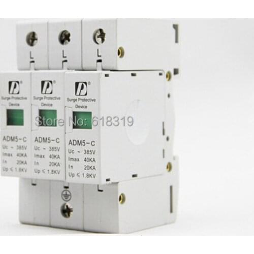 10pieces/lot) high quality 3P 20-40kA 380V AC Din Rail SPD low voltage Surge Protective Device