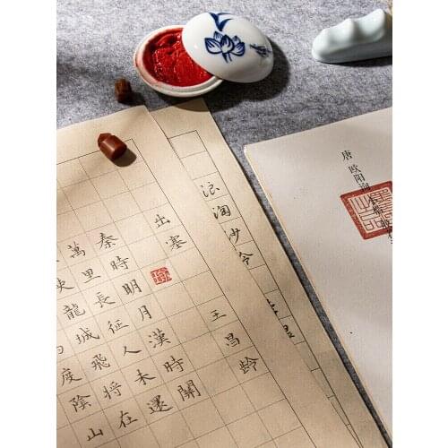 100pcs/lot xuan paper