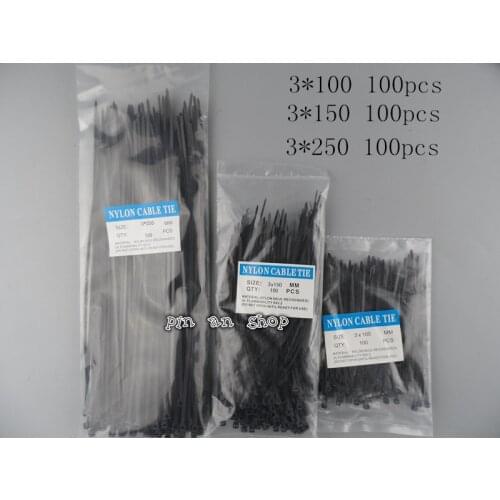 300pcs Nylon Cable Ties set inculdes 3sizes 3*100 3*150 3*250 Black Color National Standard Self-locking Plastic Wire Zip Tie