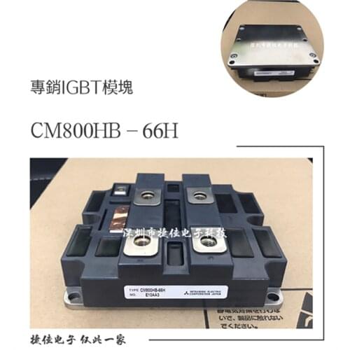 CM800HB-66H CM1200HB-66H CM800DZ-34H FZ1200R33KF2