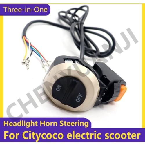 E-Bike Switch Scooter Three-in-one handle Front Lamp Signal Turn Light Horn Electric Bicycle Switch Scooter Accessories