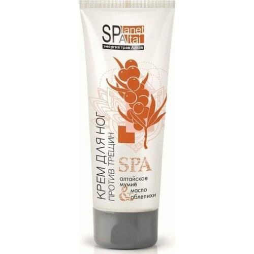 PlanetSPA Hand And Foot Care Products