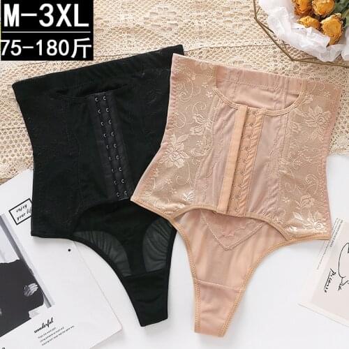 New Women High Waist Body Shaper Panties Seamless Tummy Belly Control Waist Slim Pants Shapewear Girdle Underwear Waist Traine