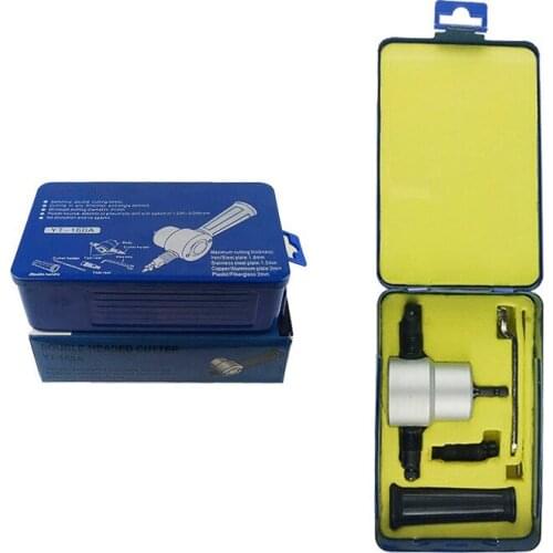 160A Double-head Metal Sheet Cutter Hot-selling Metal Electric Punching Shears Audio Conversion Power Tools