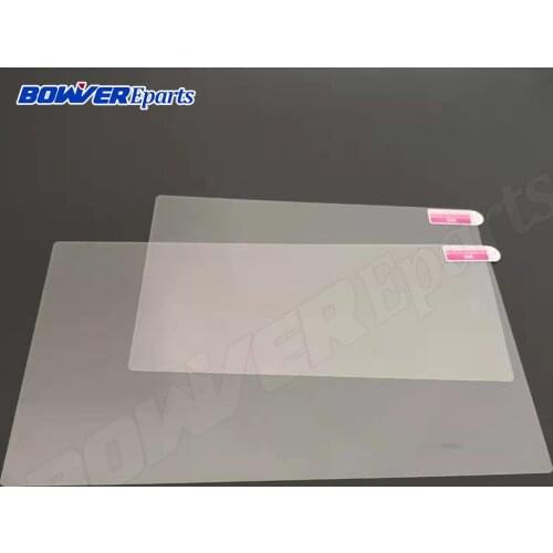 8 inch Car GPS Navigation Tempered Glass Screen Steel Protective Film For Hyundai Tucson 2015 2016 2017 2018 High Quality