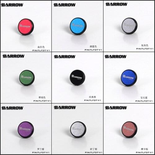 Barrow Water Stop Plug Fitting, Multicolor Aluminum Alloy Sand Blasting Edition, For Water Cooling Black /Silver/ White TLFDT-V1