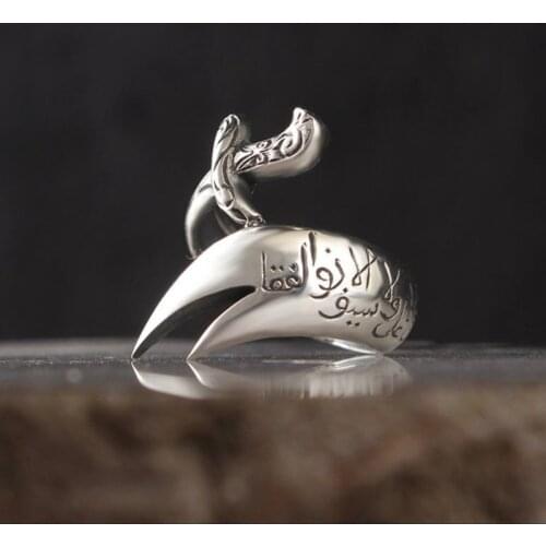 Fonect Women's Silver Rings