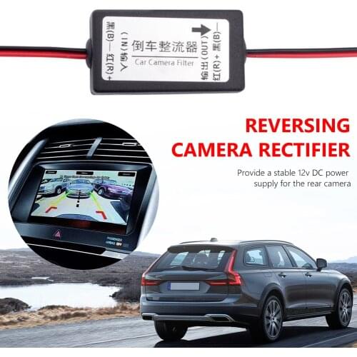 12V DC Power Adapter Rectifier Camera Rectifier Auto Car Camera Filter for Car Parking Backup Reverse Rear View Camera