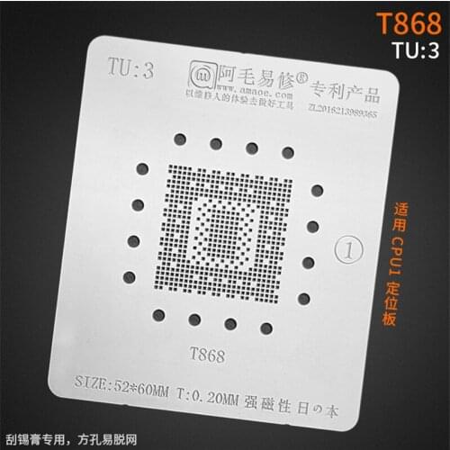 0.20MM Amaoe BGA Stencil T868 TU3 For LCD TV CPU Reballing IC Pins Square Hole Soldering Tin Plant Net Heating Template