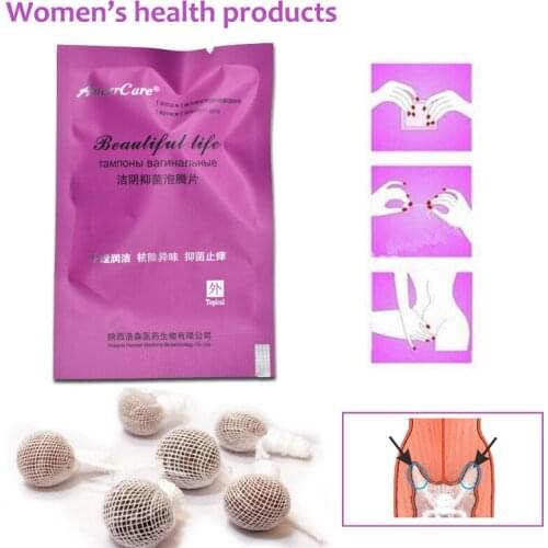 New Arrival 5 Pcs Vaginal Cleansing Pearls Womb Detox Healing Vaginal Detox Pearls for Women Beautiful Life