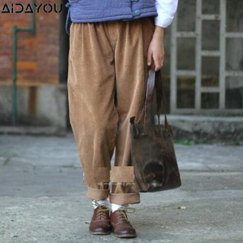 AIDAYOU Women's Wide Trousers