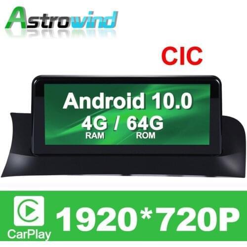 10.25 inch 8 Core Android 10.0 Auto Player GPS Navigation System Media Stereo For BMW X3 F25 for BMW X4 F26 with CIC System