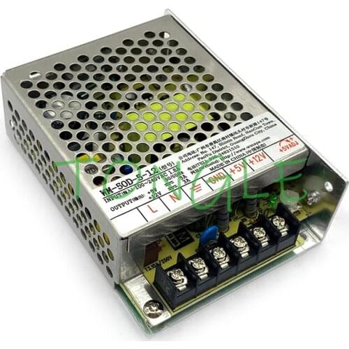 Brand New Arcade Power Supply For 110/ 220V AC Coin pusher Machine switch power parts for pandora jamma controle arcade cabinet