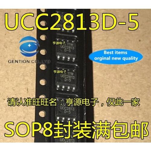 10PCS UCC2813D stabilizer 2813-5 DC DC switch controller UCC2813 8-SOIC in stock 100% new and original