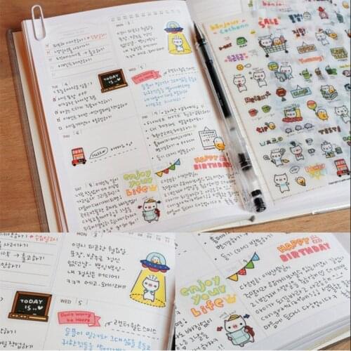 2 Packs (12 Sheets) Kawaii DIY Planner Diary Deco Stickers Transparent Scrapbooking Calendar Sticker