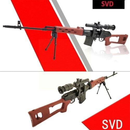 4D Assembled Model Toy 1:6 Painted Plastic Soldier Sniper Step Gum Fake Equipment Sniper SVD AWM F4Y9