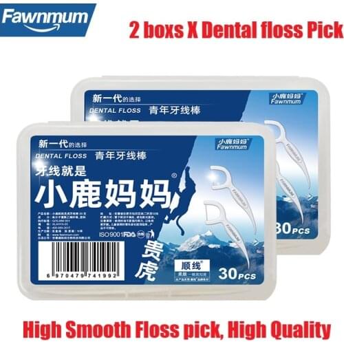 Fawnmum Dental Floss 2x30Pcs GuiHu Adult Dental Floss Stick Super Fine Toothpick Interdental Brush Clean Teeth Dental Special