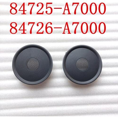 Suitable for Kia k3 Tweeter cover Instrument Horn Cover Modification of K3 tweeter cover with holes 84725A7000 84726
