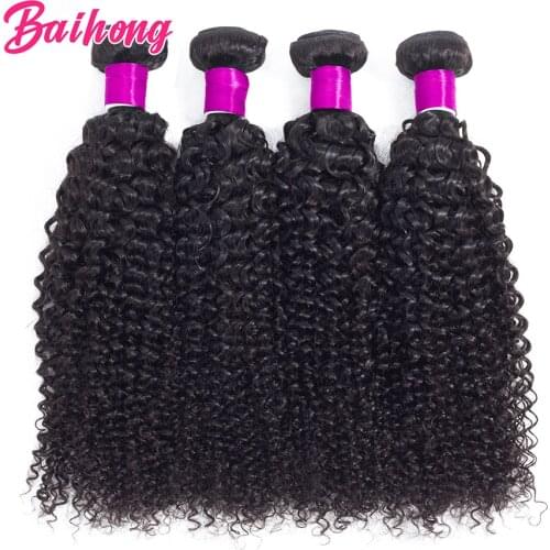BAIHONG Artificial Hair