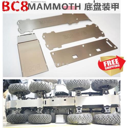 RC radio control car CROSS-RC BC8 1/12 8x8 Chassis armor guard protection plate option upgrade parts