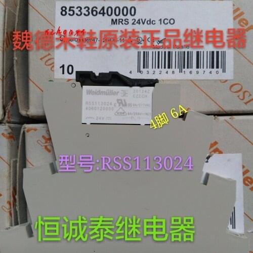 Relay MRS 24Vdc 1CO RSS113024 8533640000