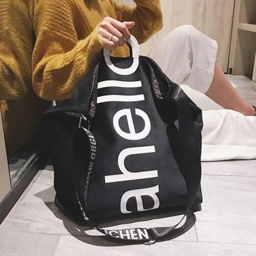 2021 New Large Capacity Velvet Handbag Lady Letter Design Crossbody Shoulder Bags Casual Female Big Shopping Tote