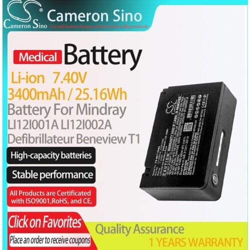 CameronSino Battery for Mindray Defibrillateur Beneview T1 fits Mindray LI12I001A Medical Replacement battery 3400mAh/25.16Wh