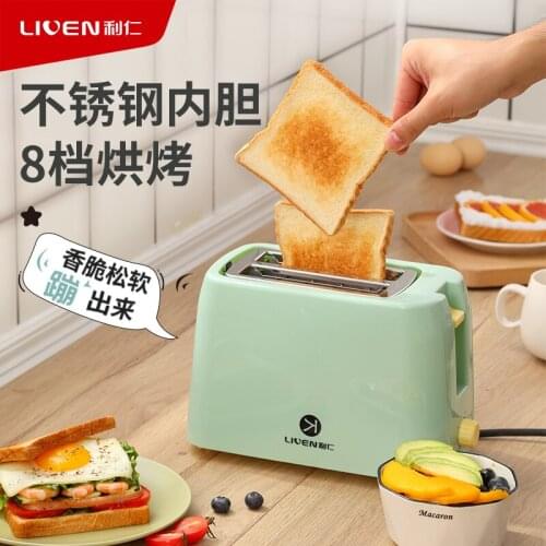 Liven Toaster Multi-function Toaster 8-speed Baking Stainless Steel Toast Heating Machine Sandwich Maker Breakfast Machine
