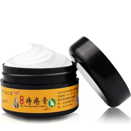 30g Powerful Hemorrhoids Ointment Natrual Material Sterilize Cream Internal Hemorrhoids Piles External Fissure Therapy Health