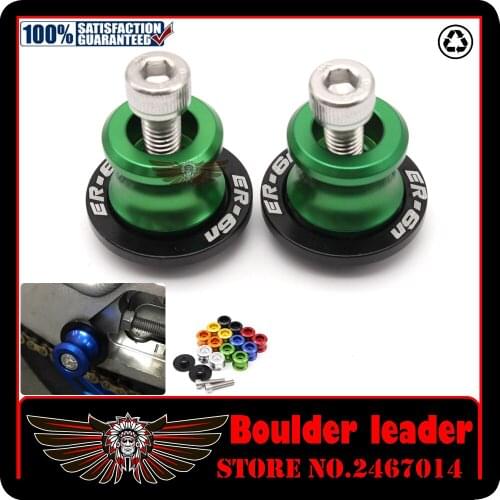Motorcycle Aluminum Swingarm Spools Slider Stand Screw 0.393 inch For KAWASAKI ER6N ER-6N 2009 2010 2011 2012 2013 2014-15